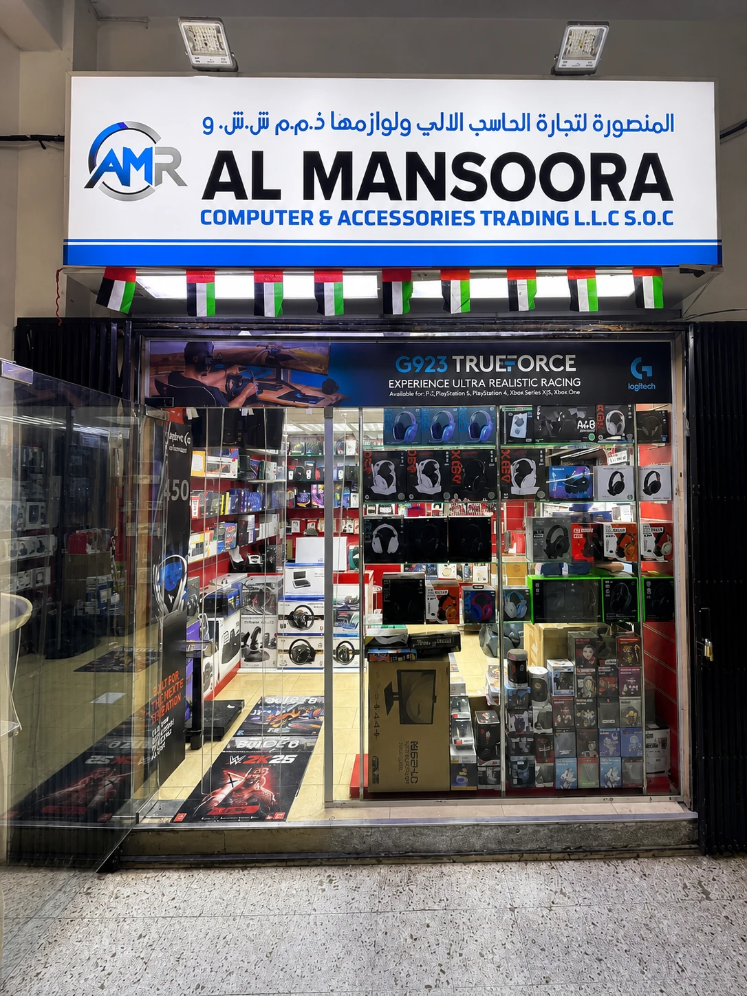 Al Mansoora Computers in Deira