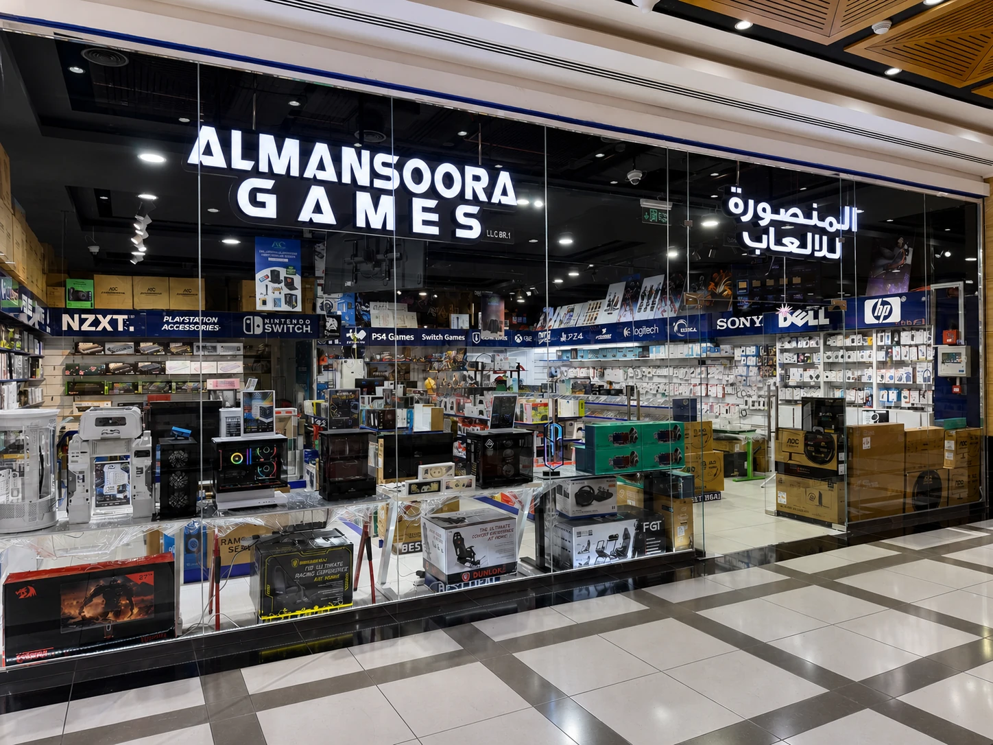 Exterior of Al Mansoora Games main branch