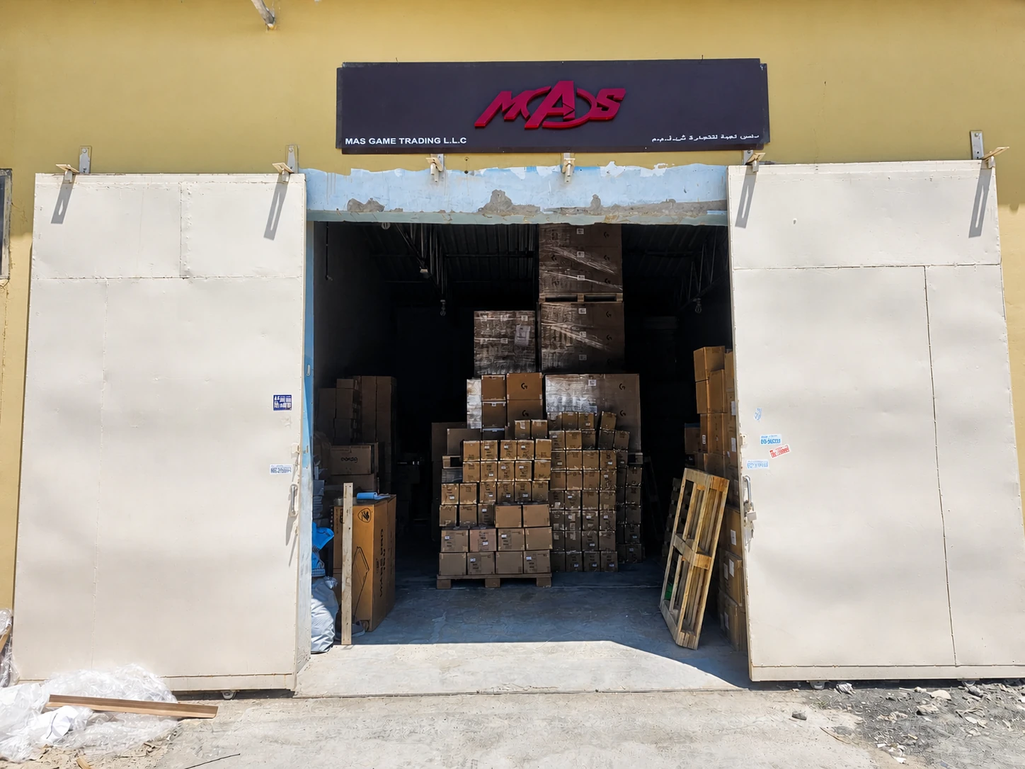 Exterior of MAS Game Trading in Deira