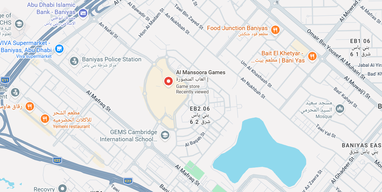 Map location for Al Mansoora Games Dalma Mall