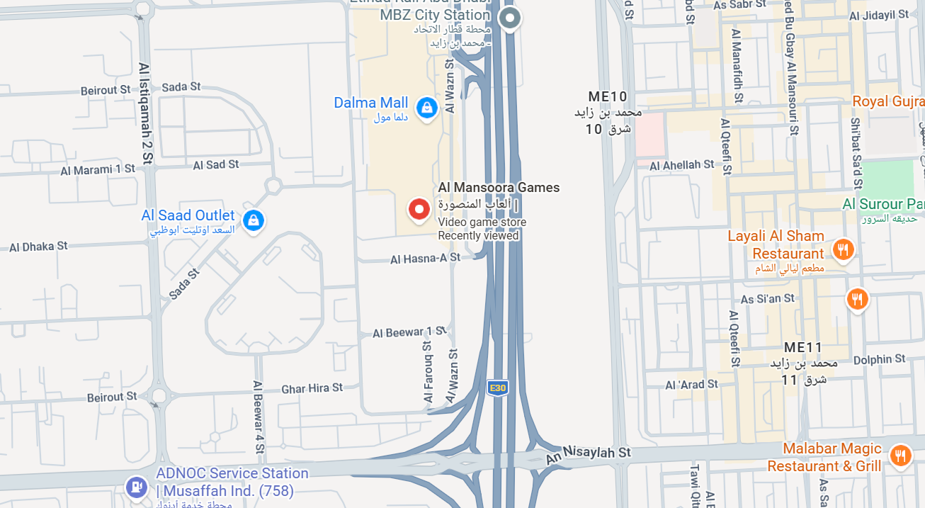 Map location for Al Mansoora Games Al Sharq Mall